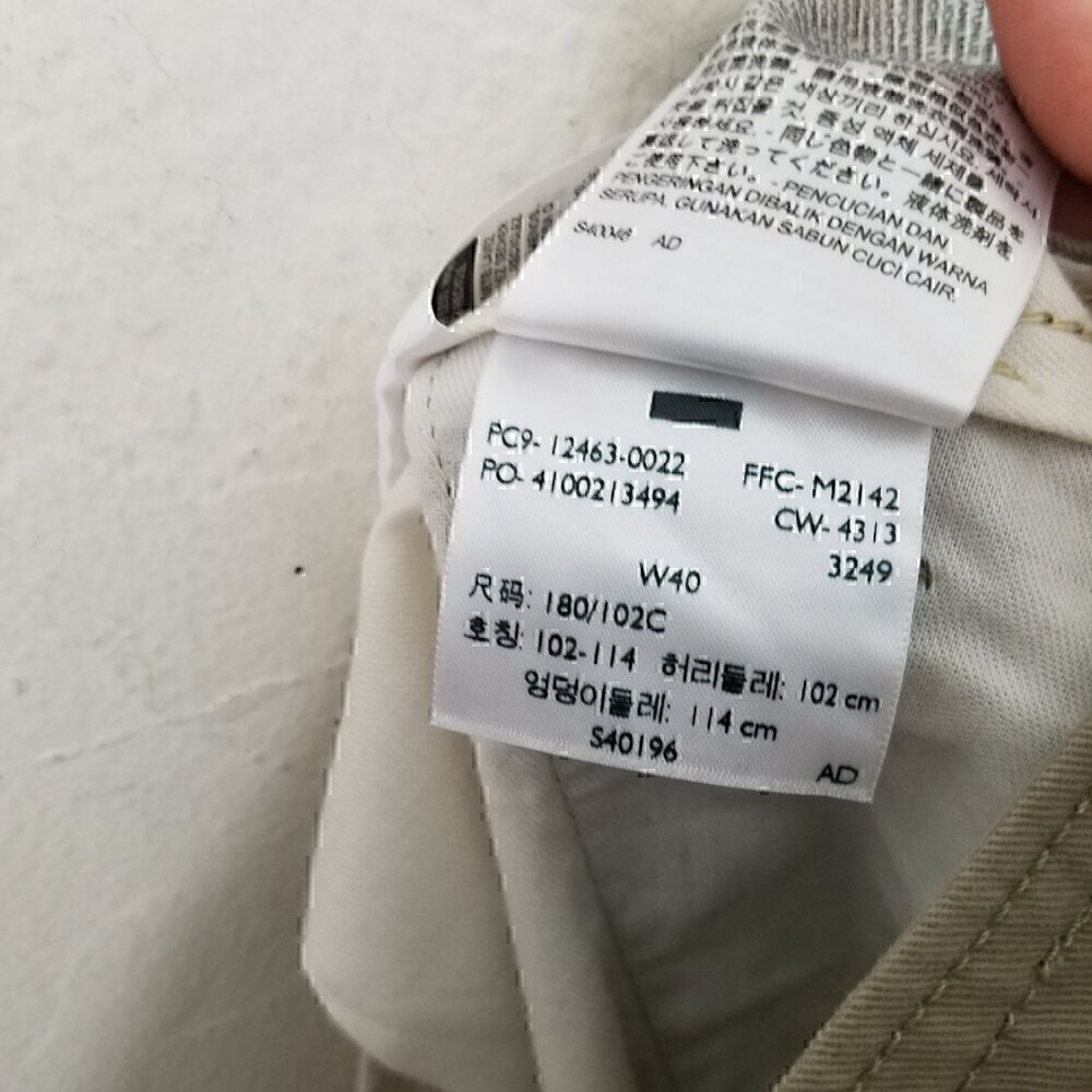 NWT‎ Levi's Cargo Shorts Size 40 - Picture 4 of 5